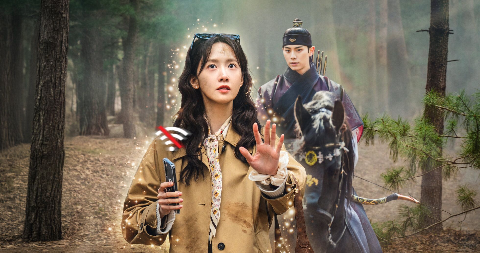 film Korea